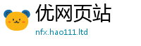 7777788888管家婆老家凤凰任2025新澳门免费挂牌灯牌